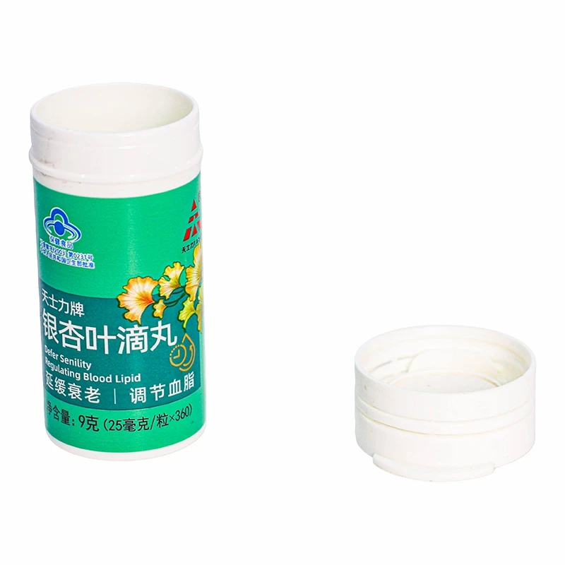 Effervescent Tube Packaging manufacturers Effervescent Tube Packaging manufacturers