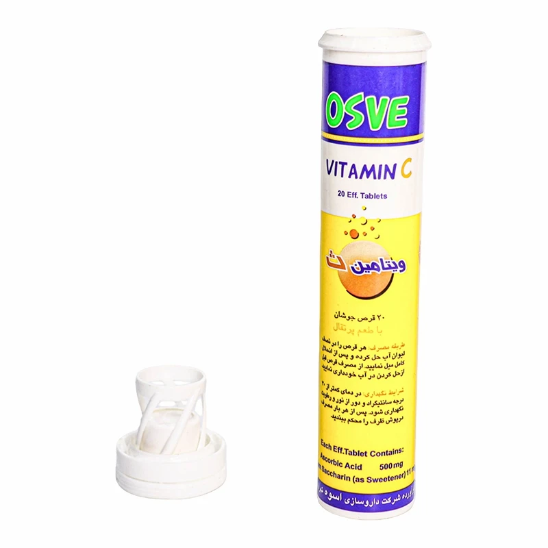 Effervescent Tube Packaging price Effervescent Tube Packaging price