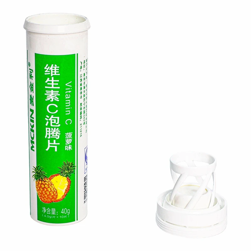 Effervescent Tube Packaging high quality Effervescent Tube Packaging high quality