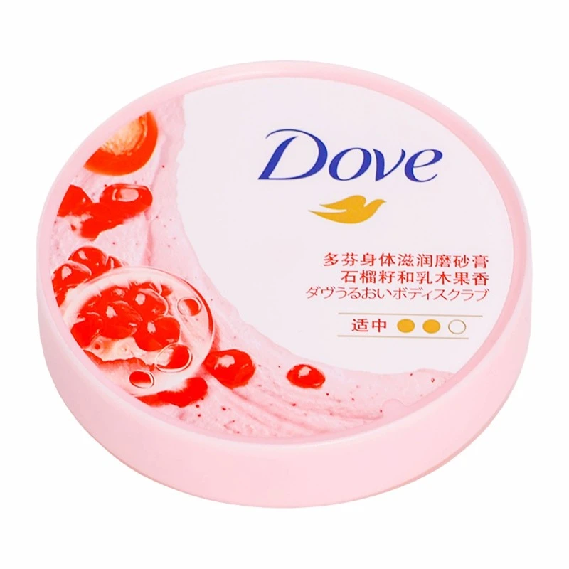 Milk Powder Flip Lid factory
